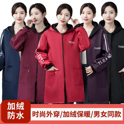防风衣女2026新款秋冬罩衣防雨风防水面料外套中长款工作服加绒