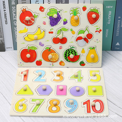 手抓板拼图儿童蒙氏早教认知益智力玩具宝宝女1一2岁半积木男孩二