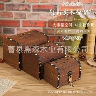 年新款儿童存钱罐女孩男孩带钥匙带锁密码储蓄罐百宝箱实木盒