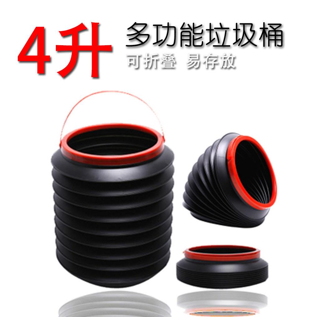 车载垃圾桶垃圾袋汽车内用可折叠伸缩雨伞桶车上创意置物收纳用品