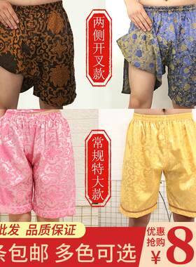 蒸女款纯情棉侣套装汗大男桑拿码浴按服足服摩客疗人汉蒸衣款服服