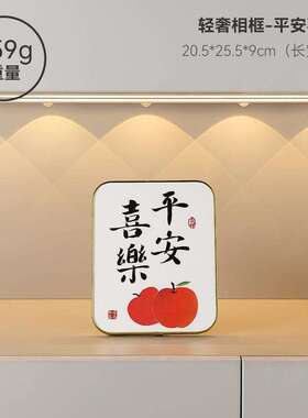 学习很苦坚持很酷摆件带时钟学霸励志学生摆台钟表简约开学礼物