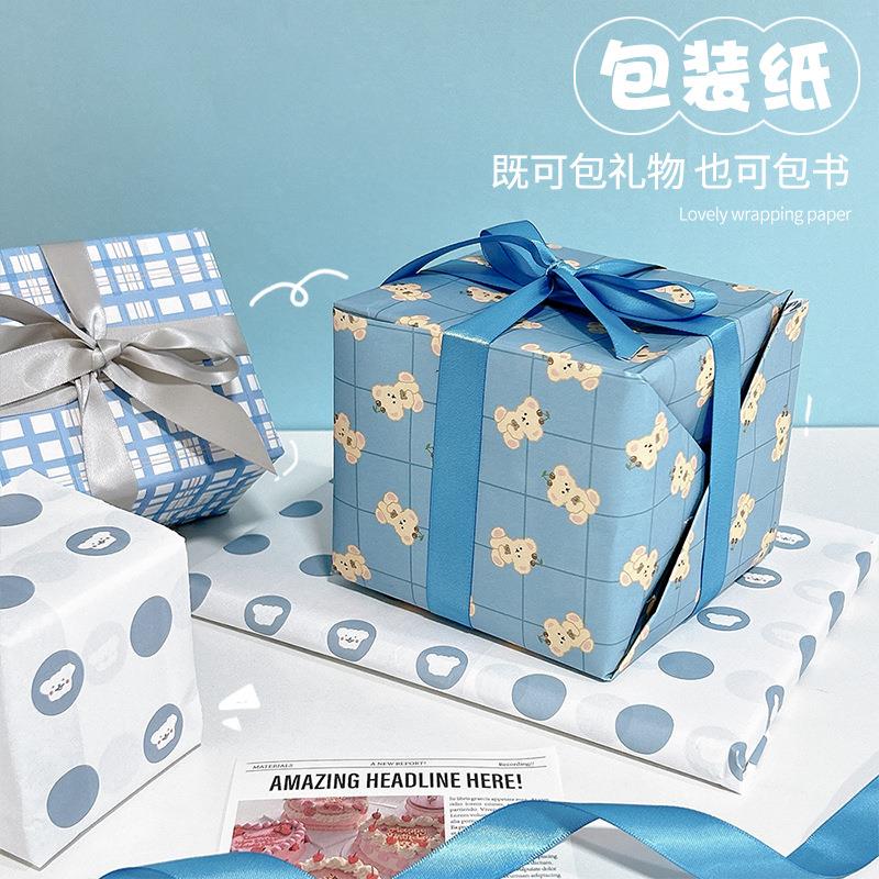 礼物包装纸礼品纸生日礼物盒包装情人节结婚超大尺寸加丝带彩纸可图片