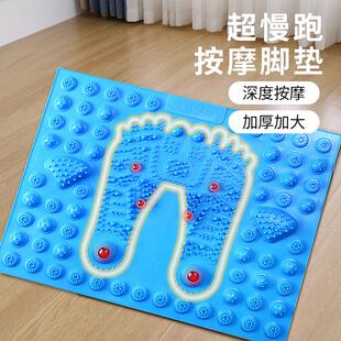 足疗店按脚神器涌泉穴按摩器脚底板工具足底揉捏穴位足部指压刺激