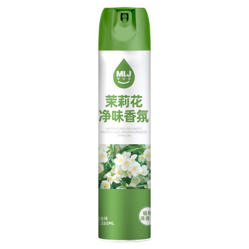 美臨家空氣清新劑凈化劑除臭芳香劑留香噴霧持久家用室內(nèi)香氛