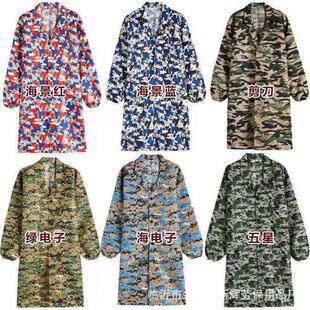 长长褂工作服间兰大挂卦袖大女大尘罩衣工装工保厂车。防耐磨劳服