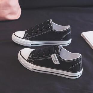 夏天魔术贴帆布鞋女鞋2026新款春秋一脚蹬休闲布鞋板鞋球鞋小白鞋