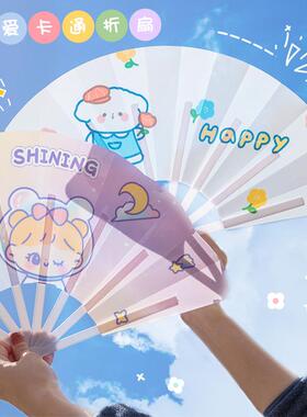 古风折扇女复古流苏可爱卡通学生夏天随身便携布面儿童手摇竹扇子