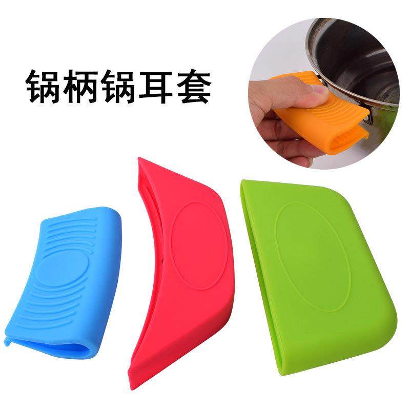 锅铲防烫手柄套硅胶加长耐高温套装隔热防滑通用贴合汤勺煎炒煮炸,五金/工具,隔热手套,淘宝优惠券,粉丝福利购,淘宝优惠卷