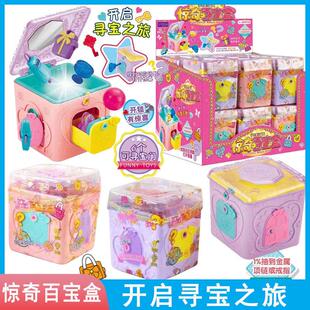 小学班级公约墙贴装饰教室布置幼儿园励志标语文化墙贴纸班规建设