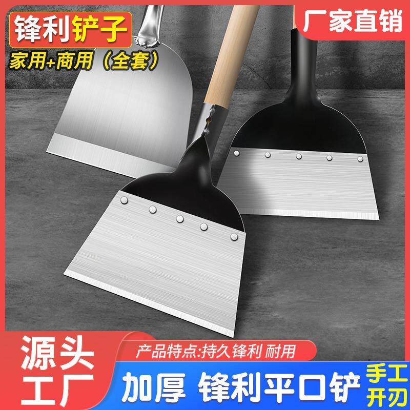 德国铲墙神器铲墙皮专用工具锰钢铲刀清洁刀刮腻子粉装修水泥地面图片