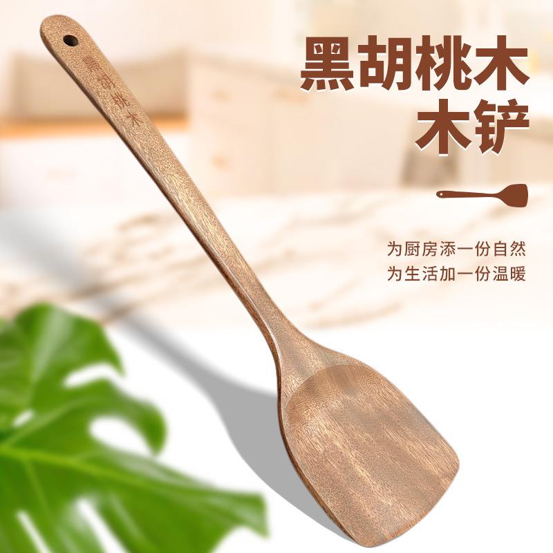 迷你小木铲家用不粘锅专用小尺寸锅铲小号木铲烹饪薄炒菜铲子宿舍图片