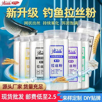 马桶密封胶坐便器底座安装固定封边防漏水防霉速干防水专用玻璃胶