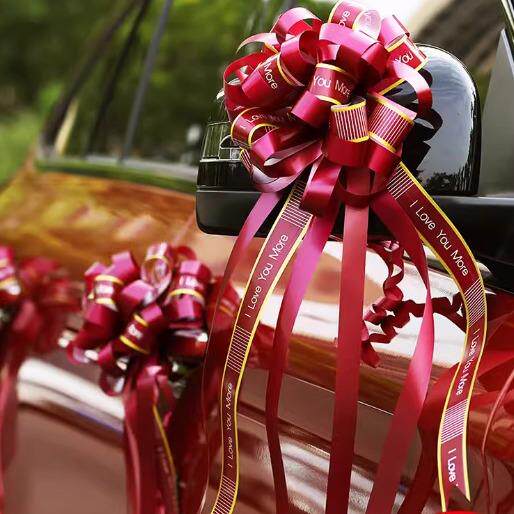 礼品包装丝带水果篮包装袋彩带拉花彩带蝴蝶结大号结婚装饰彩条