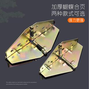 方桌变圆桌支撑折叠餐桌十字弹簧合页180度桌面翻板家具蝴蝶铰链