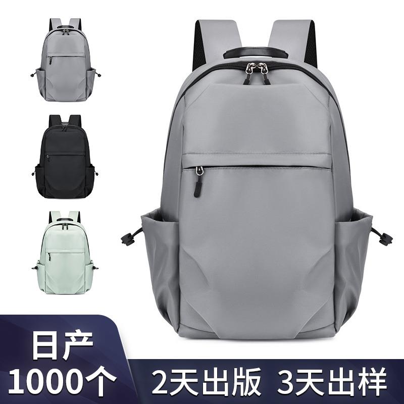 双肩包背包可挂行李箱套上的拉杆书包女旅行背包大容量大学生肩包图片