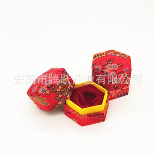 药丸壳克6克9克加厚蜡丸药丸盒塑料空药丸壳球型壳蜡壳蜜丸壳