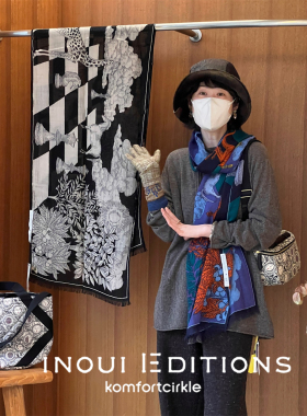 明星款 INOUI EDITIONS 55*200动物棋盘格丝巾大围巾流苏羊毛披肩