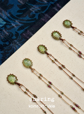 SHARING Kyanite Green项链 天然半宝石吊坠串珠编绳法国高级手工