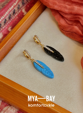 MYA BAY 羽毛耳环 长款树脂锆石轻盈耳饰女单只 比利时手工制作