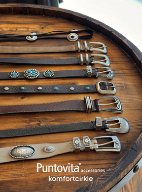 自留推荐 Puntovita 意大利手工真皮金属扣流苏腰带皮带复古百搭