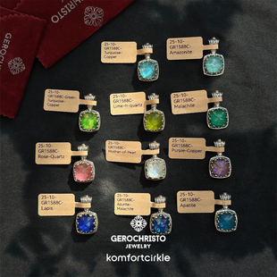 1953C 1589C 1681C 方形半宝石小吊坠项坠GR1588C GEROCHRISTO