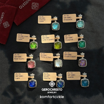 GEROCHRISTO 方形半宝石小吊坠项坠GR1588C/1589C/1953C/1681C