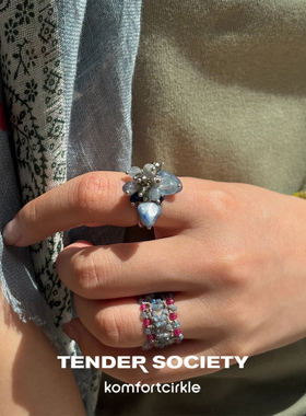 TENDER SOCIETY 西西里流苏珠穗戒指金银双色天然石开口指环