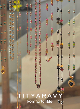 TITYARAVY 项链好运希望吉祥智慧彩宝串珠吊坠锁骨链叠搭生日礼物