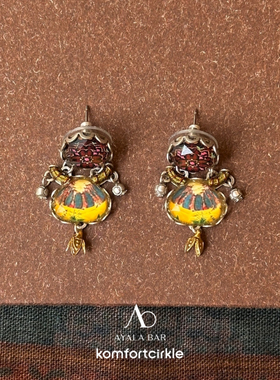 AYALA BAR R1800耳环 Eliza Earrings