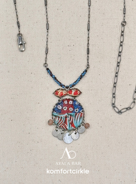 AYALA BAR R3049项链 Sylendora Necklace 以色列小众设计手工