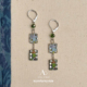 Earrings AYALA Fatsia H1852耳环 小众设计手工制作 BAR