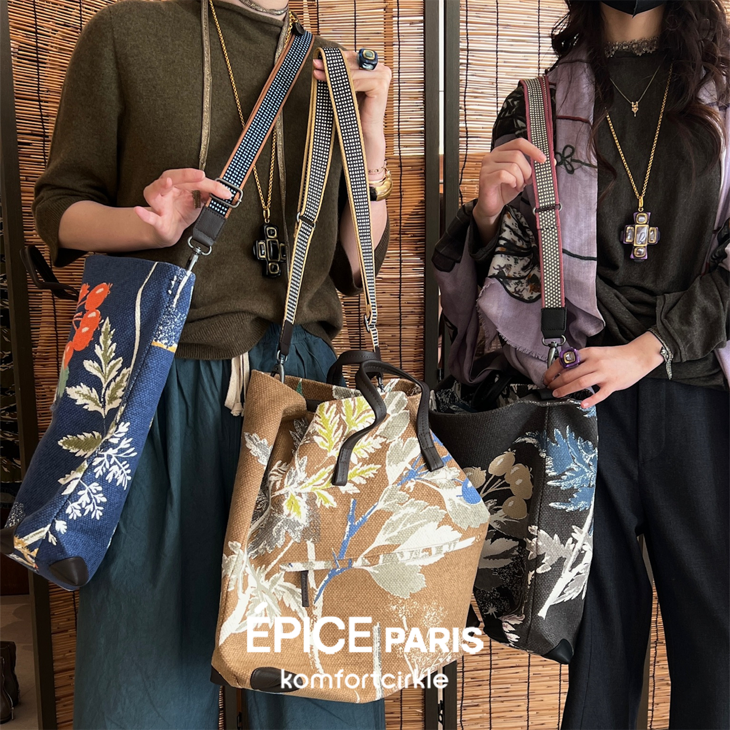 自留推荐 EPICE 单肩包手提包大容量法国新款印花休闲旅行包