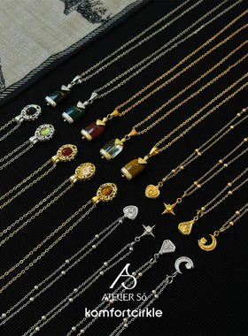 ATELIERSO倪索 金枫露白水晶项链爱心香水瓶锁骨链设计气质高级感