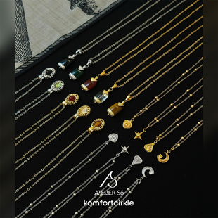 ATELIERSO倪索 金枫露白水晶项链爱心香水瓶锁骨链设计气质高级感