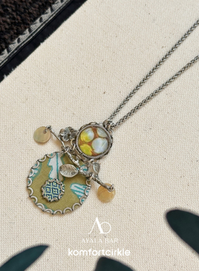 AYALA BAR W3014项链 Roswell Bean Necklace 手工制作