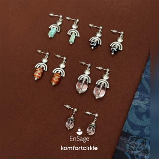 ENSAGE/APT702 红纹风弧护符/清光小门/灵视之眼/清晶灯笼耳环