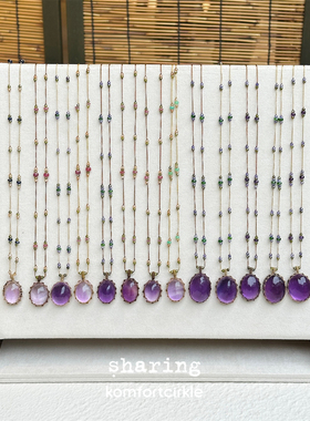 SHARING Amethyste项链 天然半宝石吊坠串珠编绳法国高级手工