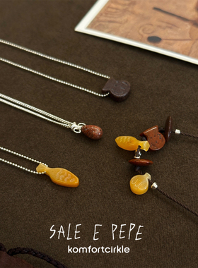 自留推荐 SALE E PEPE胡椒盐 纯银卵石酒瓶吊坠项链编绳锁骨链