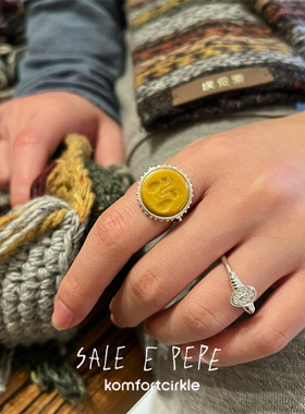 SALE E PEPE胡椒盐 纯银黄东陵酒神泪滴戒指 原创小众设计师指环