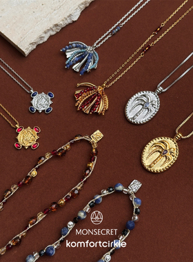 明星款 MONSECRET 棕榈烟花项链新年礼物长款烟花幸运红毛衣链女