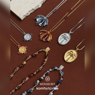 明星款 MONSECRET 棕榈烟花项链新年礼物长款烟花幸运红毛衣链女