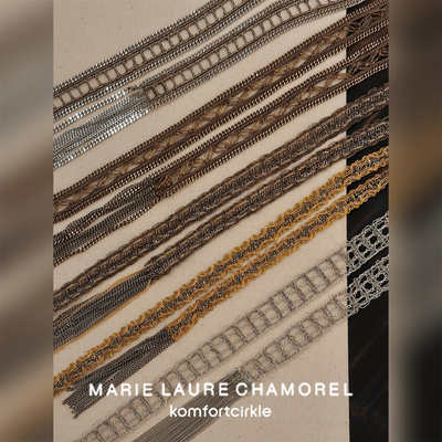 自留推荐 MARIE LAURE CHAMOREL 经典开放式金属编织流苏长项链