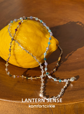 自留推荐 LANTERN SENSE 碎银子天然石项链锁骨链质感百搭叠搭