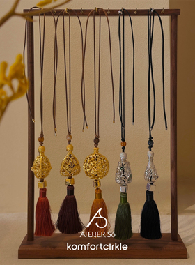 ATELIERSO倪索 香水瓶流苏长项链 原创设计气质高级感毛衣链包挂