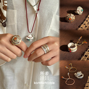 SERENESS所若 涂鸦浮雕窄宽戒指蒙古包立体指环女叠戴925银可调节