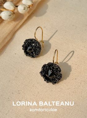 LORINA Dani/Dollytta耳环 法国天然半宝石手工编织复古精致耳钩