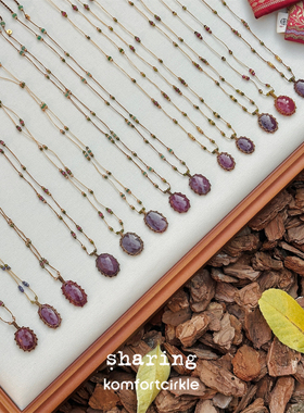 SHARING CORUNDUM RED项链 天然半宝石吊坠串珠编绳法国高级手工