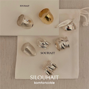 自留推荐 SILOUHAIT 韩系金银宽版戒指ins高级质感纯银叠戴指环