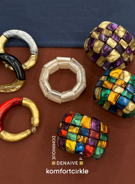 自留推荐 DOMINIQUE DENAIVE 马赛克弹力手镯 法国小众设计师手环